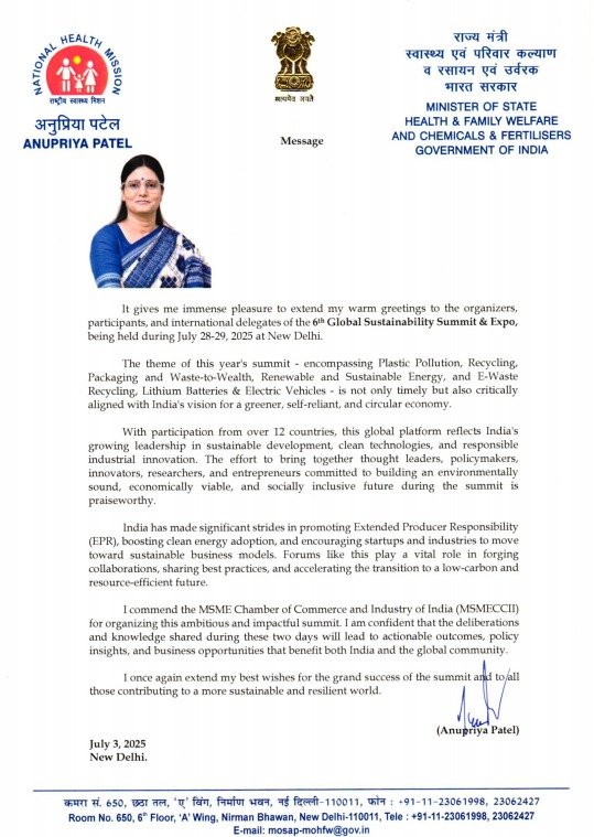 Letter of MINISTER OF STATE HEALTH & FAMILY WELFARE AND CHEMICALS & FERTILISERS GOVERNMENT OF INOIA